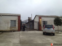 桂林出售二手信息 桂林二手市場(chǎng)