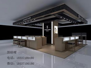 圖 鄭州定制服裝展柜 珠寶展柜 化妝品柜臺(tái) 玩具柜 皮具柜 吧臺(tái) 鄭州家具 家紡