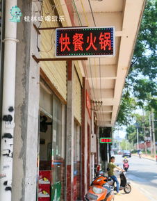 桂林這所工廠里,不僅藏著超適合拍照的老紅磚房,還塵封著上世紀(jì)6 70年代的記憶...