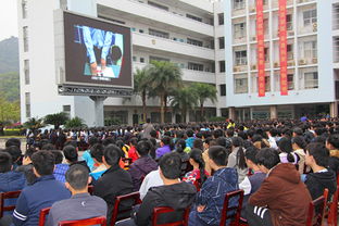 靈川縣公安局公安社會(huì)服務(wù)平臺(tái)