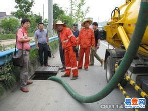 溧陽 社渚易登網(wǎng)