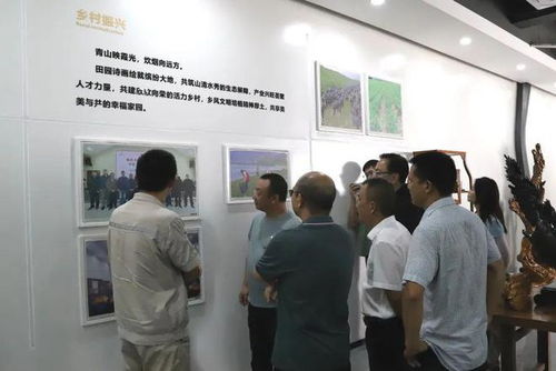 這一趟綠色之行