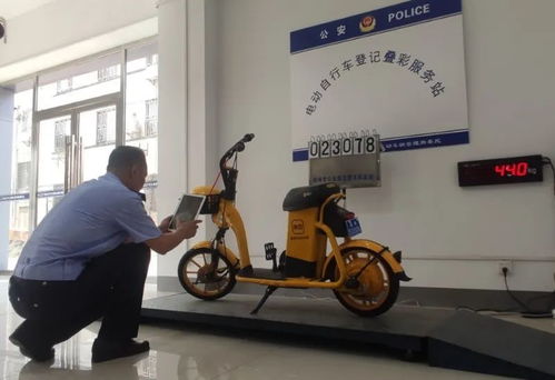 桂林已有1000輛共享電動自行車登記上牌