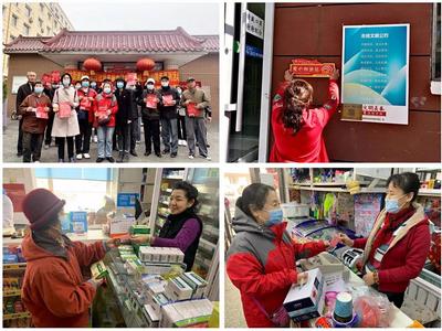 桂林街道:黨建引領出實招 基層治理見成效