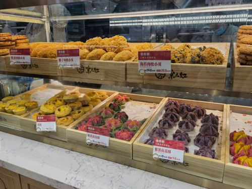 虎坊橋京天紅炸糕又回來了 變身社區(qū)便民食品商店