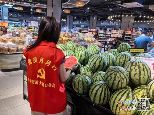 瑞昌市桂林街道開展食品安全檢查,筑牢居民健康防線