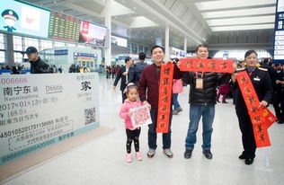 南寧東站火了 春運(yùn)第一天候車室竟然發(fā)生了這樣的事 ...