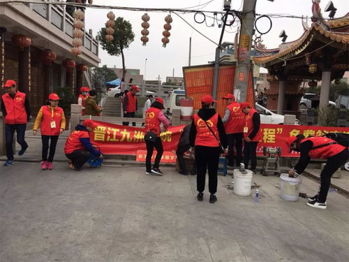 把志愿服務(wù)帶進(jìn)陳埭桂林村