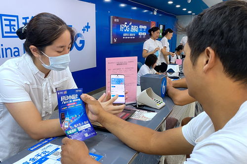 小工具有大作用,鹽城移動(dòng)便民服務(wù)產(chǎn)品小而巧