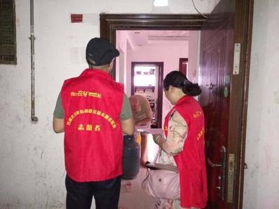 桂林市秀峰區樂群社區聯合包聯單位入戶宣傳樹新風