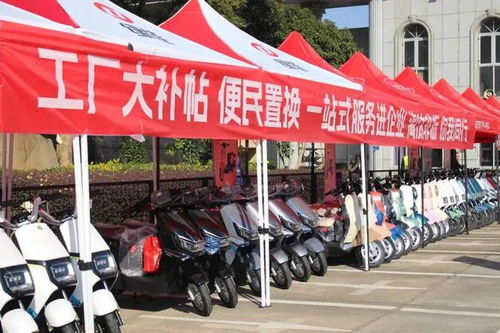 叮 一鍵換新車,廠門口的 一站式 便民置換服務廣受員工好評