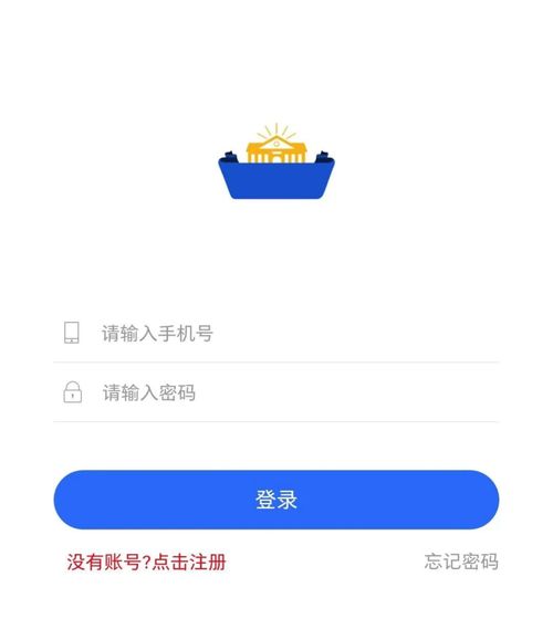 桂林市桂西幼兒園2022年秋季學期招生簡章