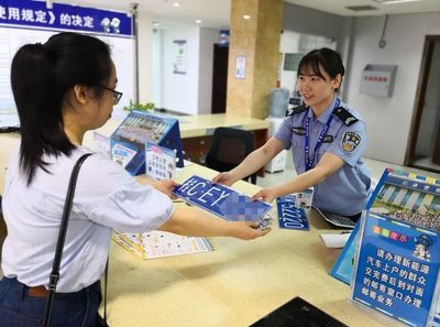 【一線傳真】山水無言 忠誠寫義!2019,桂林公安這一年