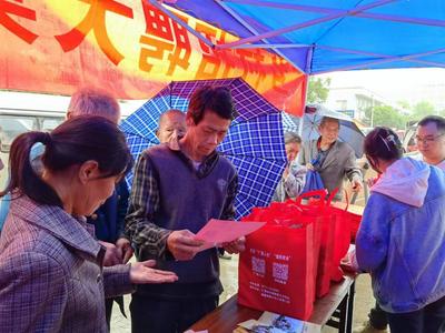 灌陽縣“人社+金融”合力擎畫鄉村振興._人社動態