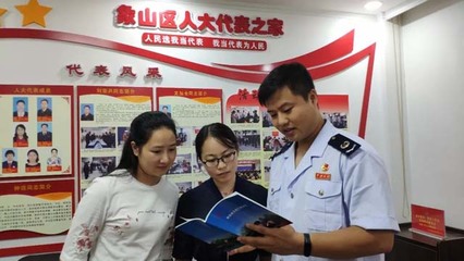 新縣級稅務局運行這一年