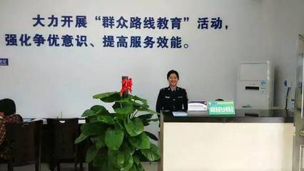 便民辦理七星區(qū)戶(hù)籍手續(xù)的桂林小伙伴們看這里!