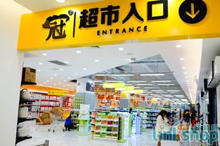 冠超市靖西店試營(yíng)業(yè)最美超市精致美陳一覽