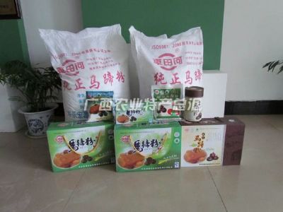 車(chē)田河馬蹄粉,廣西桂林特產(chǎn)車(chē)田河馬蹄粉圖文介紹