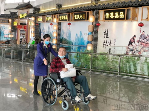 桂林機(jī)場(chǎng)推出春運(yùn)服務(wù)舉措