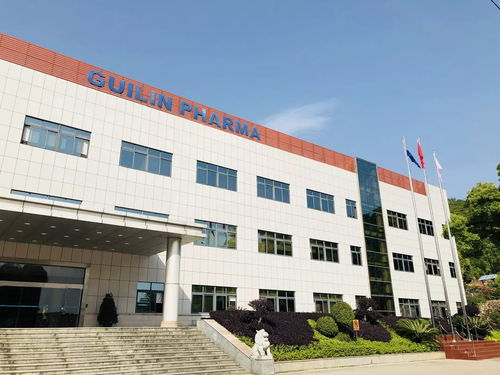 喜報(bào) 桂林南藥獲評(píng)自治區(qū)綠色工廠榮譽(yù)稱號(hào)