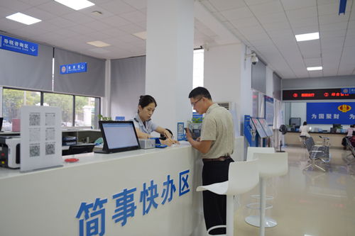 秀峰稅務(wù) 辦稅廳升級(jí)煥 新 稅費(fèi)服務(wù)提 智 增效