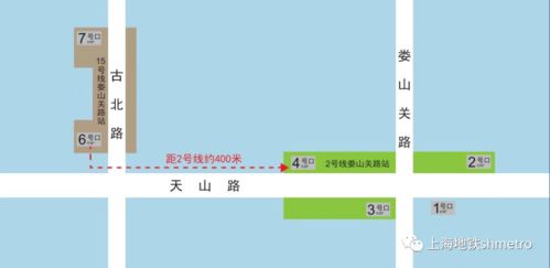 換乘王 15號線明天通車 有哪些便民配套設(shè)施