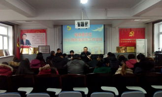 桂林路社區(qū)定期召開 六小場所及房東 工作會議