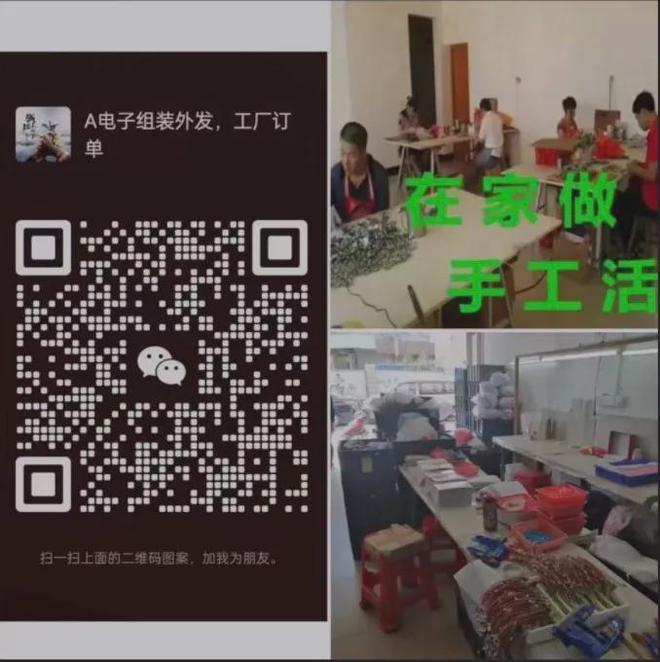 桂林某廣告裝飾公司招廣告設(shè)計師4000-8000元/月(五險、雙休) | 便民信息就看桂林生活網(wǎng)