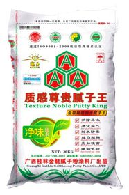 招商加盟 招商引資 招商網(wǎng) 