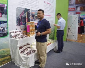電商企業(yè)相約桂林網(wǎng)購節(jié),龍勝農(nóng)特產(chǎn)品大集合現(xiàn)場火爆