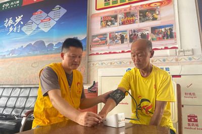 桂林煙草:黨建引領(lǐng)辦實事 服務(wù)民生解民憂