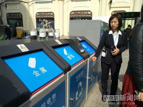 900個垃圾分類回收便民服務站進駐6城區丨市民正確投放可兌換生活日用品