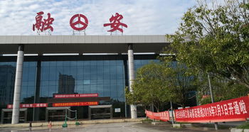 桂林機場為偏遠山區(qū)解決航空出行地面交通難題