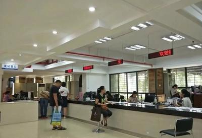 重磅!剛剛,桂林不動產登記最新政策發布!辦證時間將…