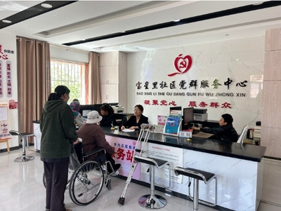 窗口樹形象 服務展風采 桂林路街道2024年第一、二季度 “最美窗口”出爐!