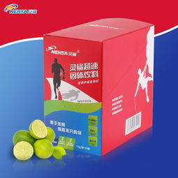 2018年廈門馬拉松,跑者的能量補給食品有哪些品牌