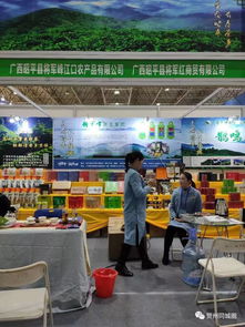 賀州優(yōu)質(zhì)農(nóng)產(chǎn)品驚艷亮相桂林，市民圍觀點(diǎn)贊便民新體驗(yàn)