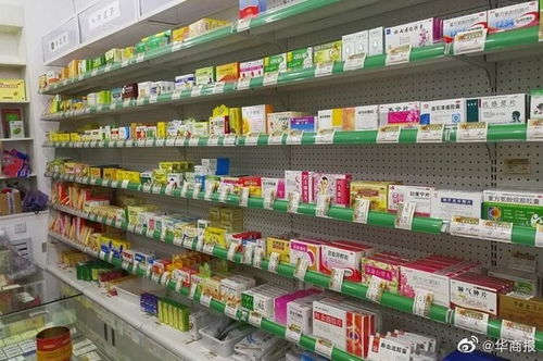 西安市零售藥店營業率達70%，便民服務保障民生